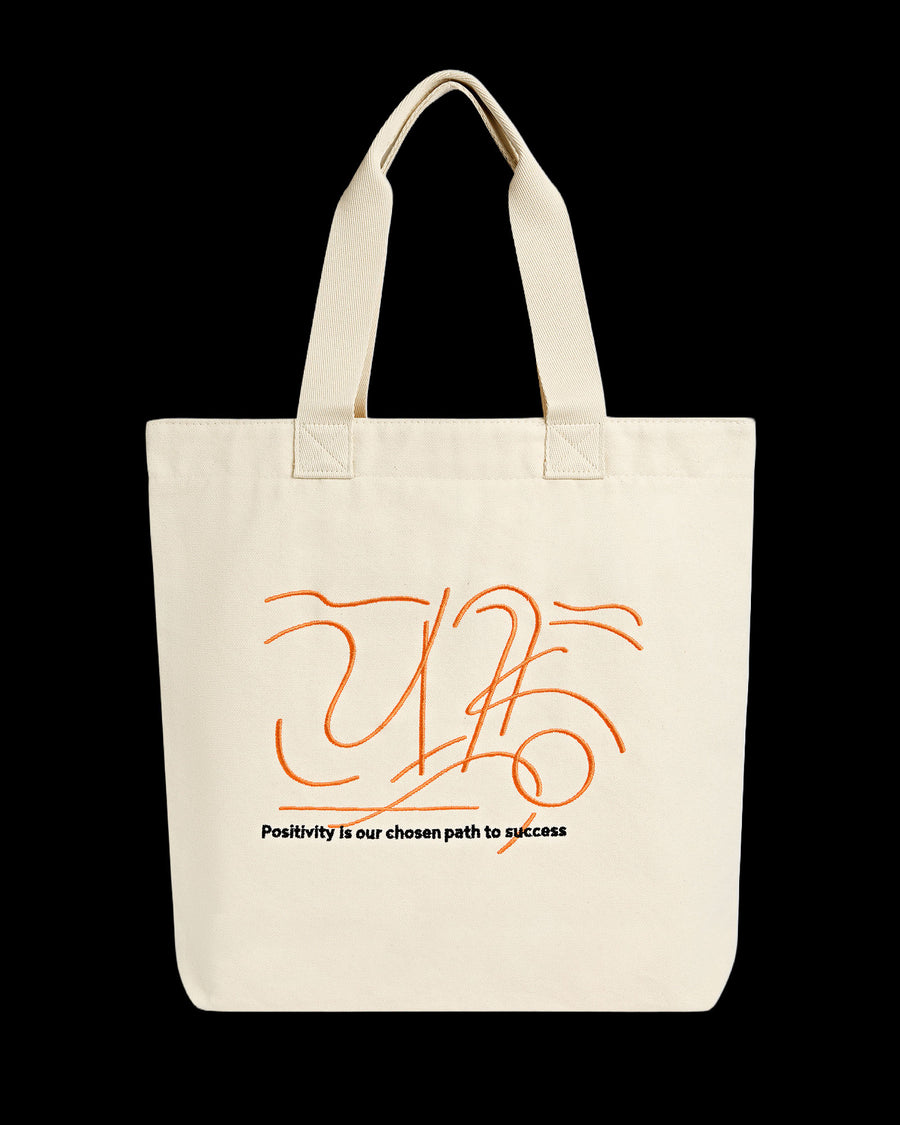 Heavy Tote Bag Kiji x Glo